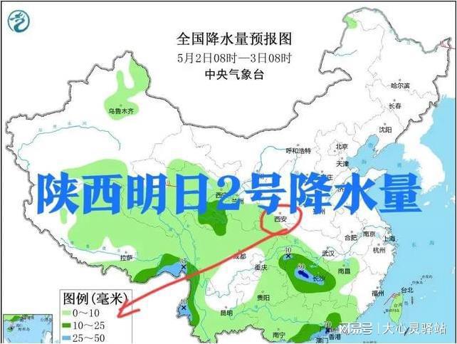 雙廊鎮(zhèn)最新天氣預報,雙廊鎮(zhèn)最新天氣預報