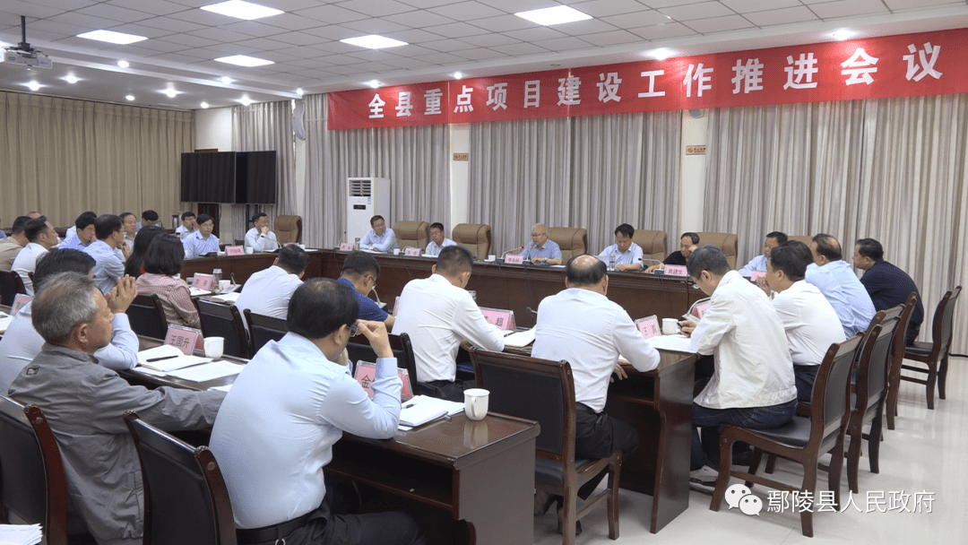 汝陽(yáng)縣民政局最新人事任命,汝陽(yáng)縣民政局最新人事任命，推動(dòng)民政事業(yè)發(fā)展的新一輪力量