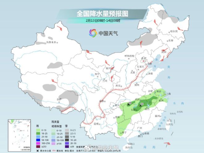 天河村民委員會最新天氣預(yù)報,天河村民委員會最新天氣預(yù)報