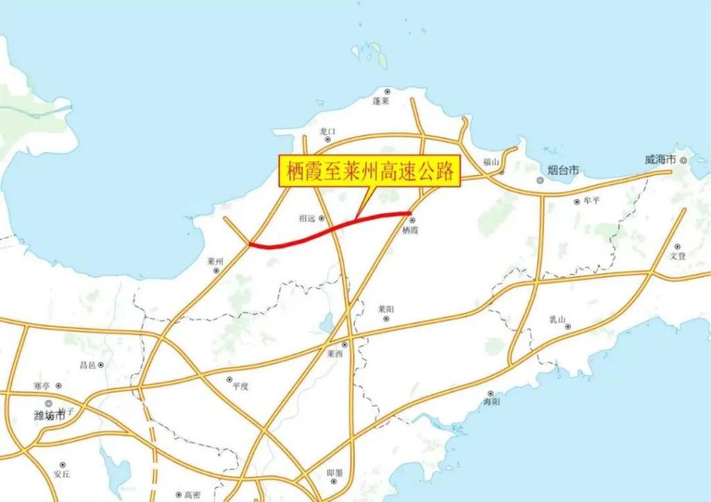 棲霞市公路運(yùn)輸管理事業(yè)單位最新領(lǐng)導(dǎo),棲霞市公路運(yùn)輸管理事業(yè)單位最新領(lǐng)導(dǎo)概況