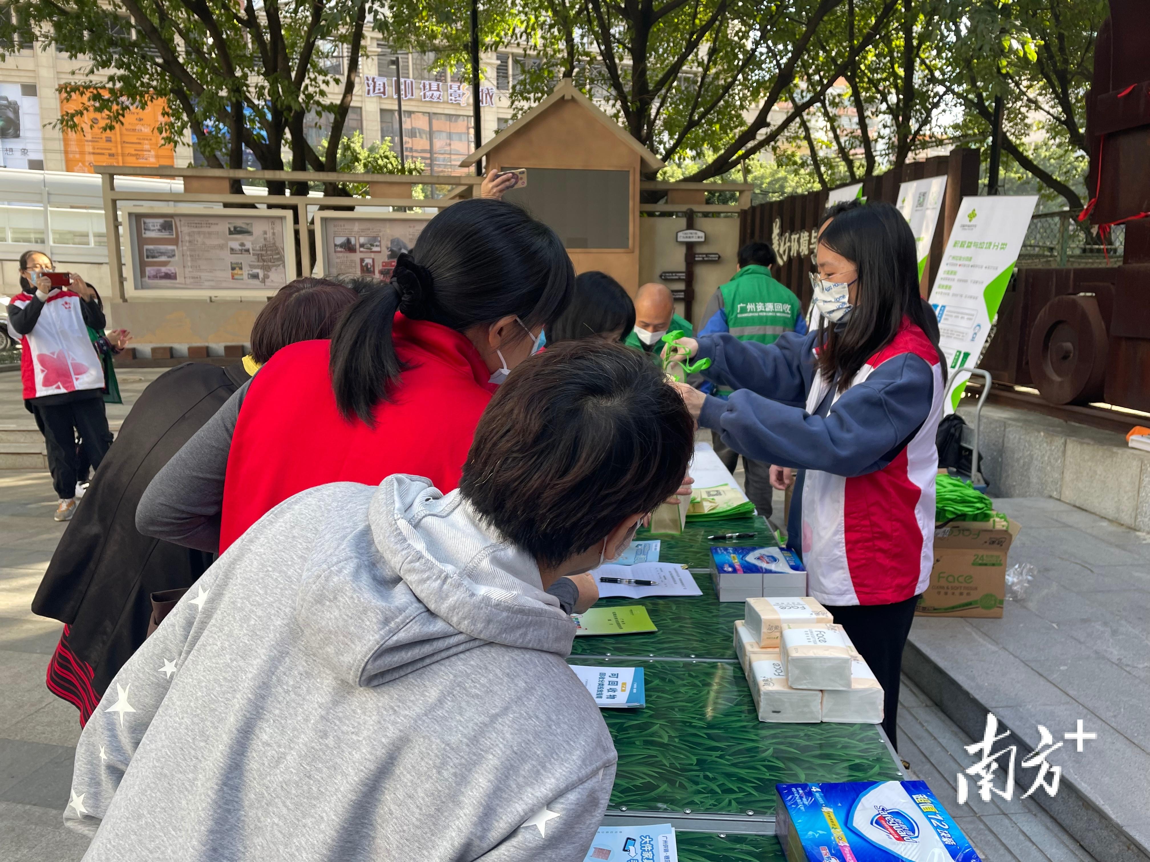 東山區(qū)圖書館最新發(fā)展規(guī)劃,東山區(qū)圖書館最新發(fā)展規(guī)劃，打造現(xiàn)代化、智能化、人性化的閱讀空間