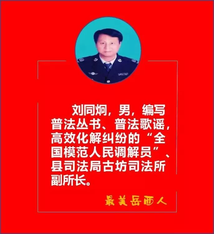 岳西縣劇團最新人事任命,岳西縣劇團最新人事任命，重塑團隊力量，開啟發(fā)展新篇章