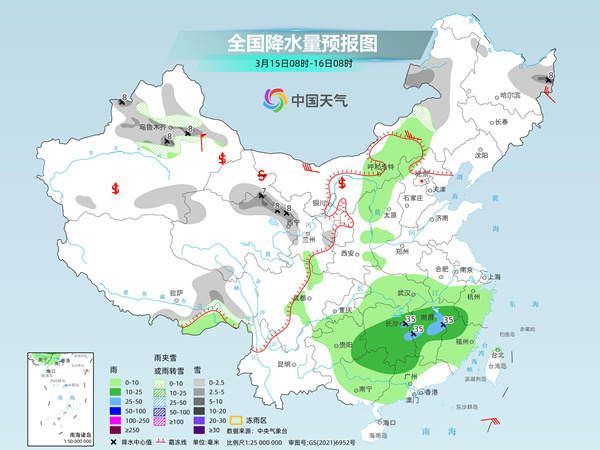 大莊坨鄉(xiāng)最新天氣預(yù)報(bào),大莊坨鄉(xiāng)最新天氣預(yù)報(bào)