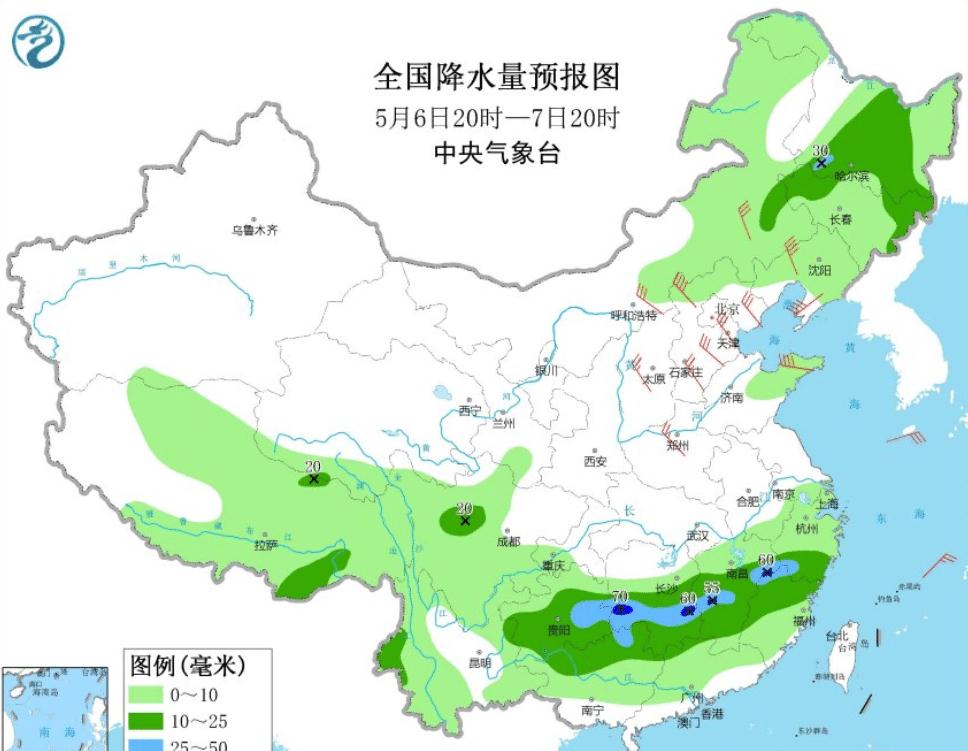 開庫康鄉(xiāng)最新天氣預報,開庫康鄉(xiāng)最新天氣預報