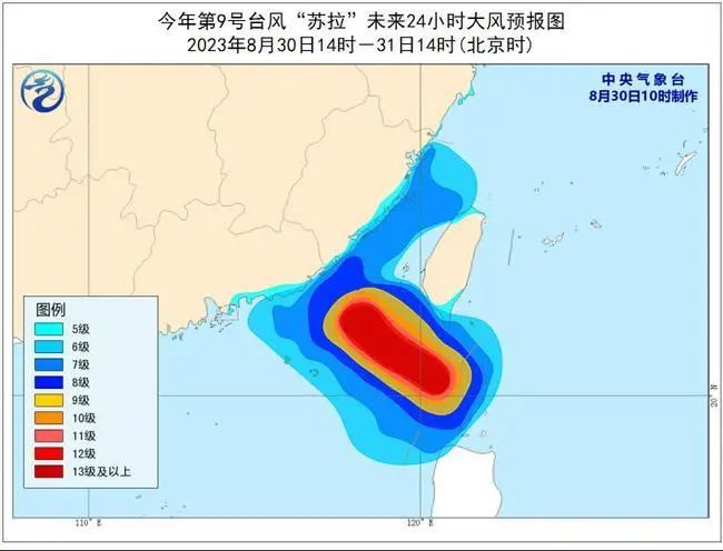 樹(shù)皮彝族鄉(xiāng)最新天氣預(yù)報(bào),樹(shù)皮彝族鄉(xiāng)最新天氣預(yù)報(bào)及影響分析