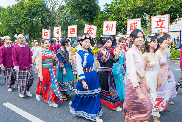 德宏傣族景頗族自治州市體育局最新人事任命,德宏傣族景頗自治州體育局最新人事任命動態(tài)