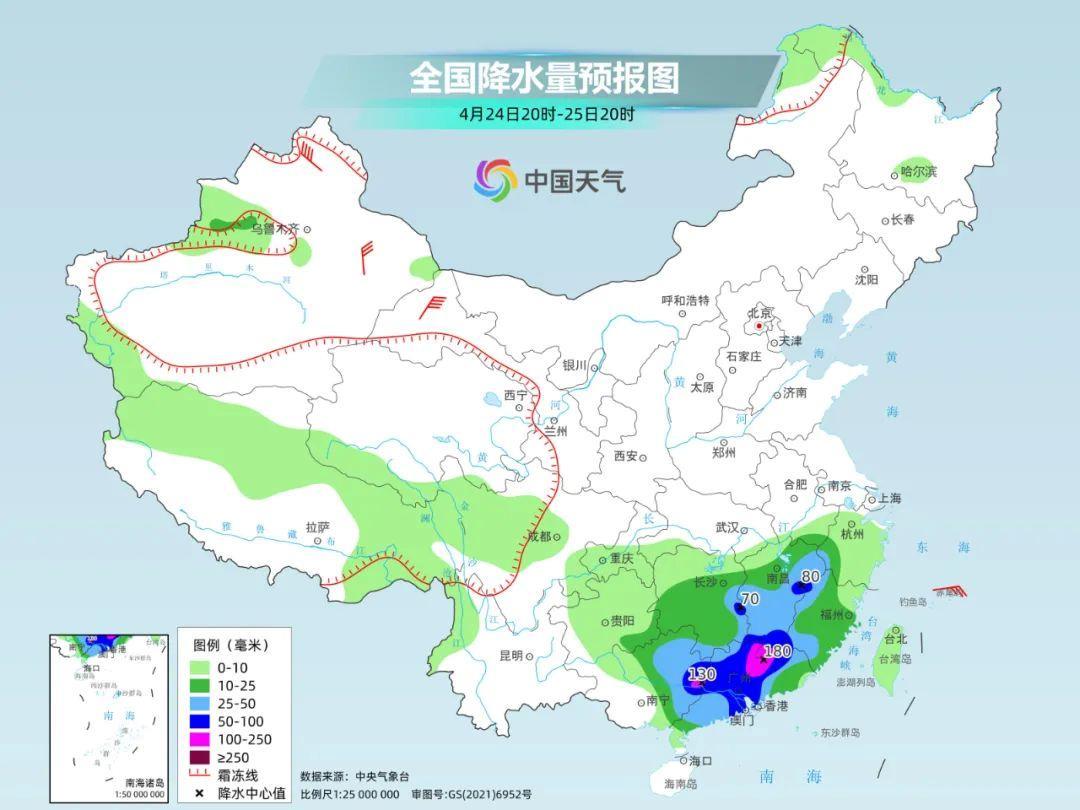 落兒嶺鎮(zhèn)最新天氣預(yù)報(bào),落兒嶺鎮(zhèn)最新天氣預(yù)報(bào)