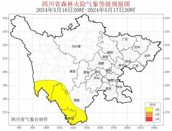 三山街道最新天氣預(yù)報,三山街道最新天氣預(yù)報