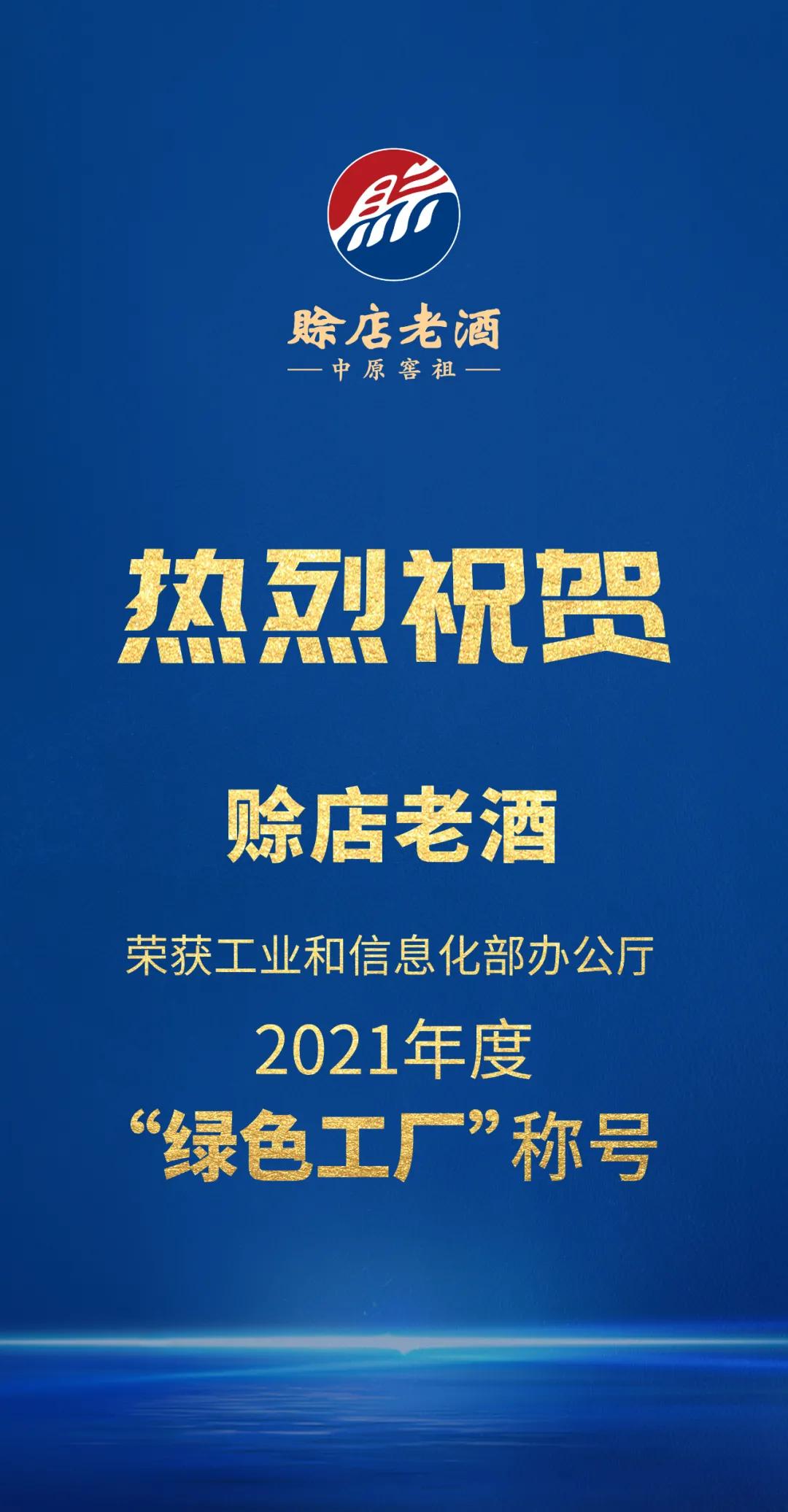 中原區(qū)科學技術和工業(yè)信息化局最新發(fā)展規(guī)劃,中原區(qū)科學技術和工業(yè)信息化局最新發(fā)展規(guī)劃