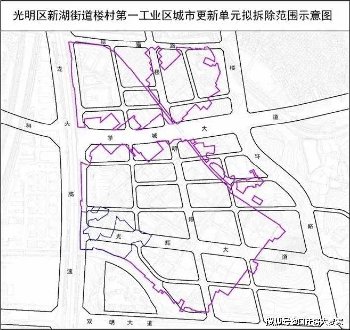 高明區(qū)教育局最新新聞,高明區(qū)教育局最新新聞，推動(dòng)教育改革與發(fā)展，助力學(xué)生全面發(fā)展