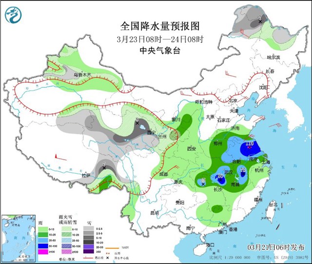 三十里鋪村委會(huì)最新天氣預(yù)報(bào),三十里鋪村委會(huì)最新天氣預(yù)報(bào)及影響分析