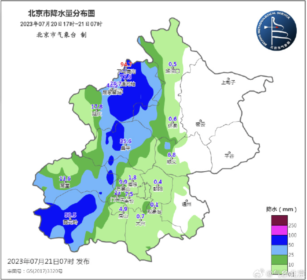 壬莊鄉(xiāng)最新天氣預(yù)報(bào),壬莊鄉(xiāng)最新天氣預(yù)報(bào)