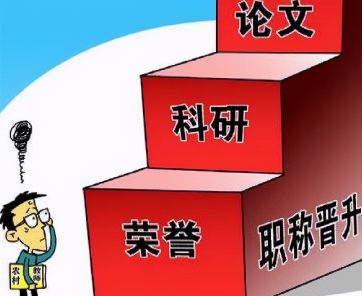 清豐縣成人教育事業(yè)單位最新招聘信息,清豐縣成人教育事業(yè)單位最新招聘信息概覽