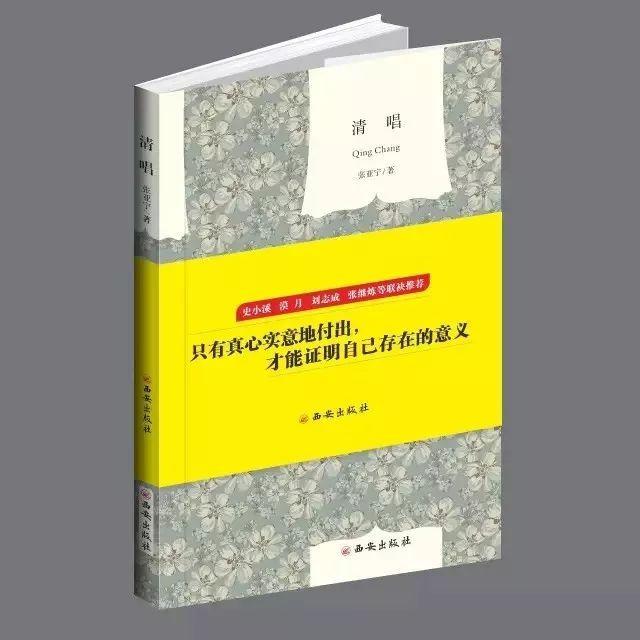 眉山市市新聞出版局最新新聞,眉山市市新聞出版局最新新聞