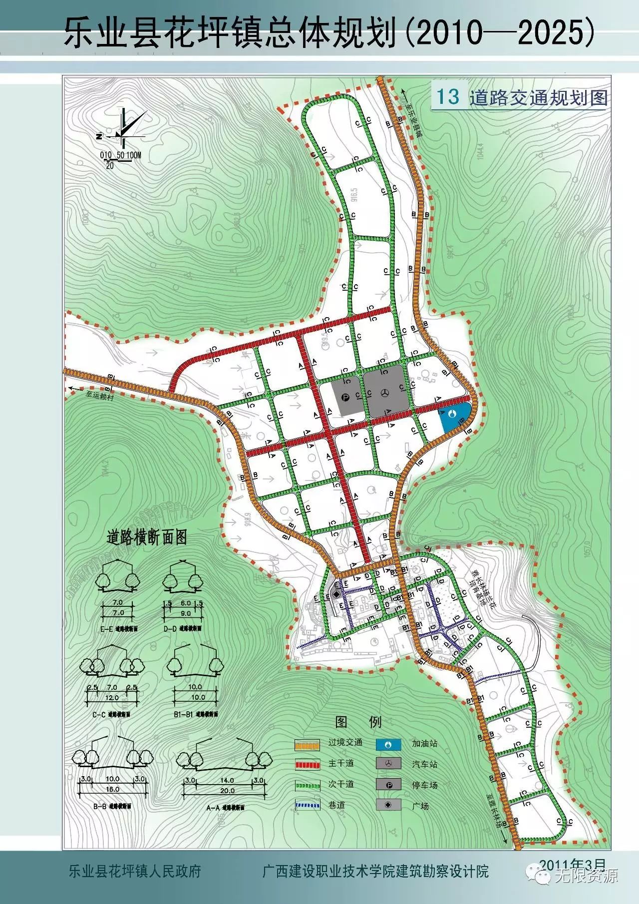 其木庫村最新發(fā)展規(guī)劃,其木庫村最新發(fā)展規(guī)劃