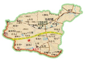 山西省大同市左云縣云興鎮(zhèn)最新天氣預(yù)報(bào),山西省大同市左云縣云興鎮(zhèn)最新天氣預(yù)報(bào)