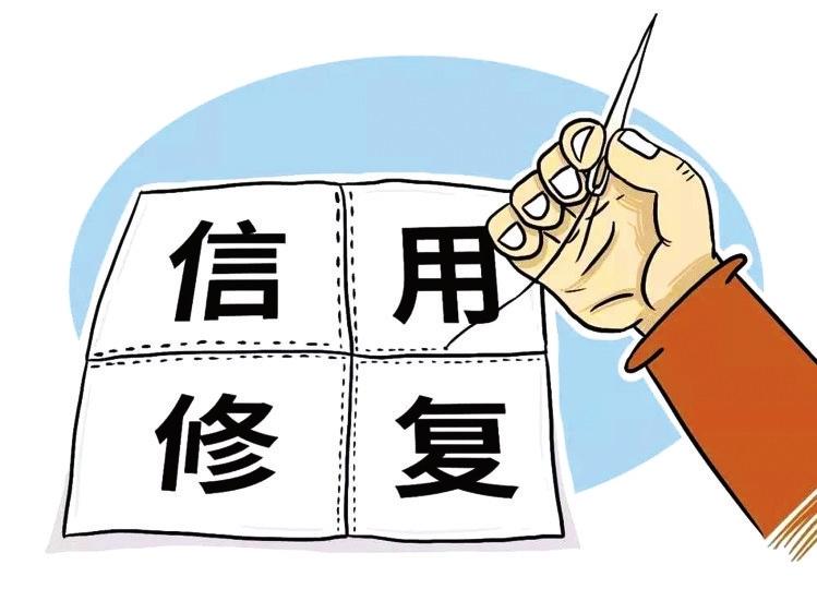 謝家集區(qū)康復(fù)事業(yè)單位最新新聞,謝家集區(qū)康復(fù)事業(yè)單位的最新動(dòng)態(tài)與進(jìn)展