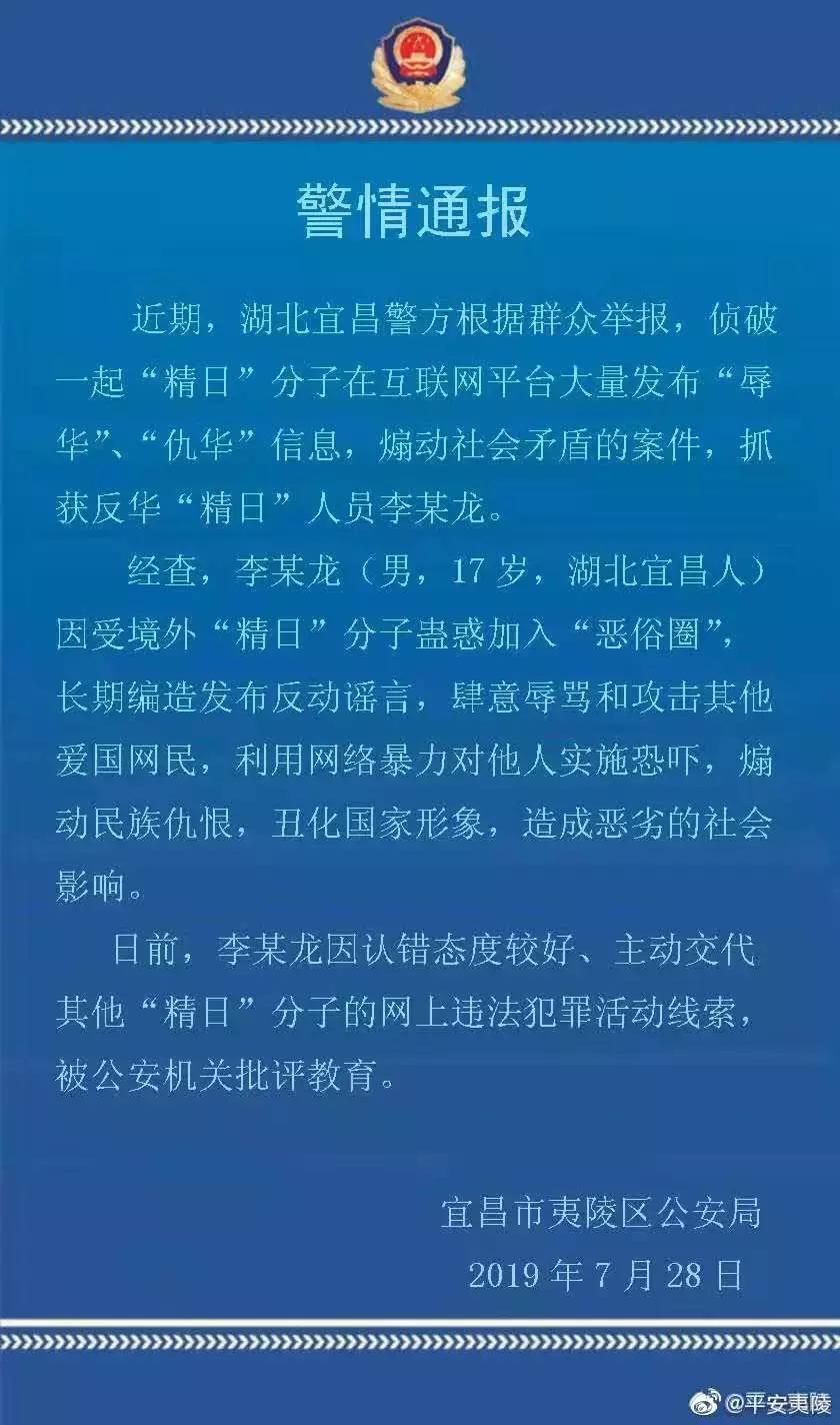 田家庵區(qū)教育局最新招聘信息,田家庵區(qū)教育局最新招聘信息概覽