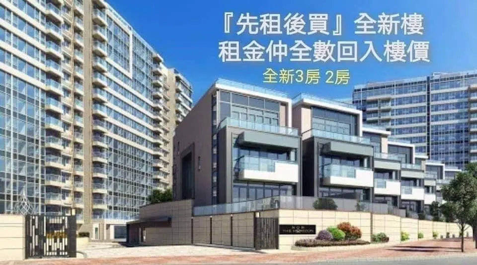 安順市首府住房改革委員會辦公室最新招聘信息,安順市首府住房改革委員會辦公室最新招聘信息公告