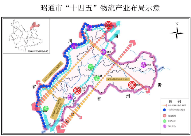 崗巴縣最新發(fā)展規(guī)劃,崗巴縣最新發(fā)展規(guī)劃，塑造未來(lái)繁榮藍(lán)圖