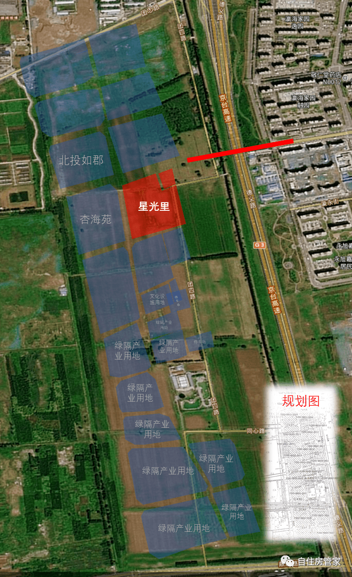 龍港區(qū)統(tǒng)計局最新項目,龍港區(qū)統(tǒng)計局最新項目概覽