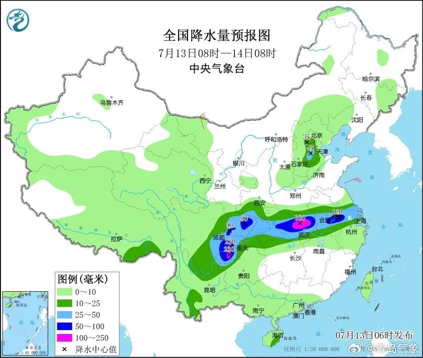 擔(dān)桿鎮(zhèn)最新天氣預(yù)報(bào),擔(dān)桿鎮(zhèn)最新天氣預(yù)報(bào)及氣象分析