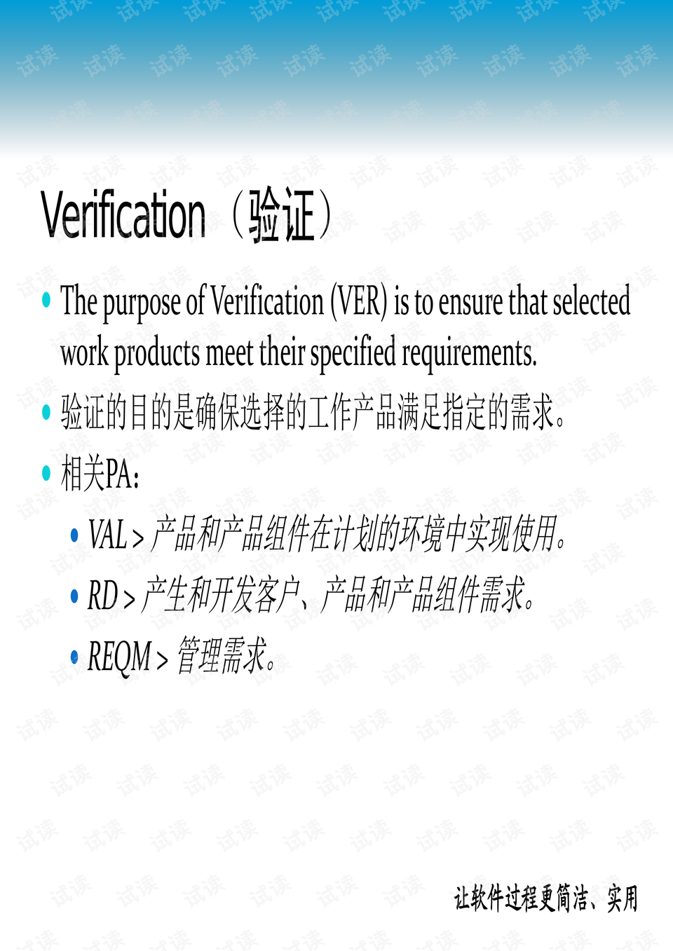 澳門最準(zhǔn)的資料免費(fèi)公開|實時釋義解釋落實,澳門最準(zhǔn)的資料免費(fèi)公開，實時釋義解釋與落實的重要性