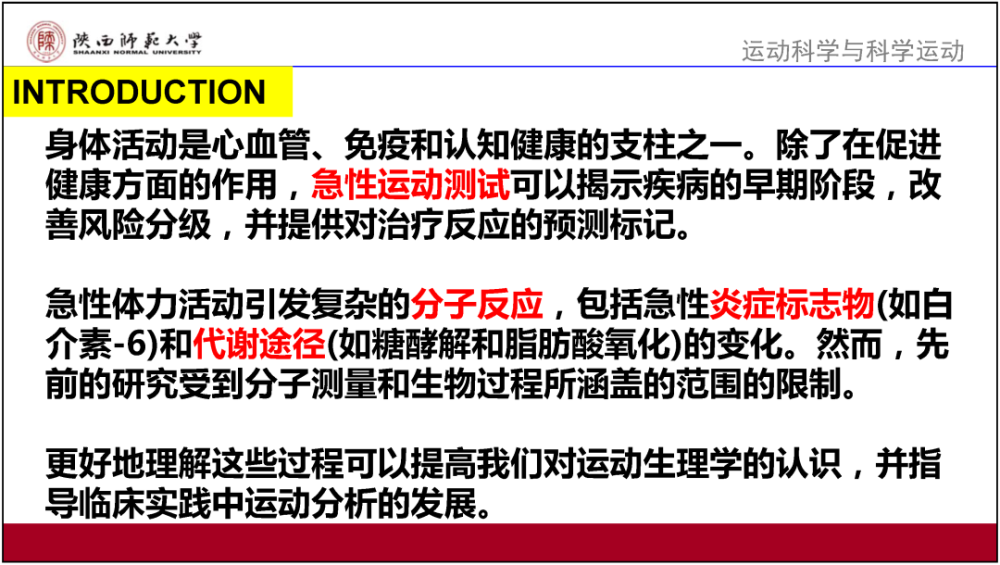 2025新奧資料免費公開|營銷釋義解釋落實,新奧資料免費公開，營銷釋義、解釋與落實的戰(zhàn)略洞察