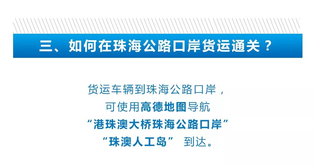 2025新澳精準(zhǔn)資料大全|速度釋義解釋落實(shí),2025新澳精準(zhǔn)資料大全，速度與釋義的完美結(jié)合與落實(shí)之道