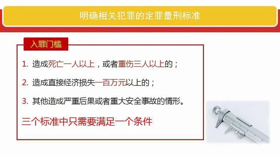 澳門正版資料免費(fèi)大全新聞|方案釋義解釋落實(shí),澳門正版資料免費(fèi)大全新聞，方案釋義、解釋與落實(shí)