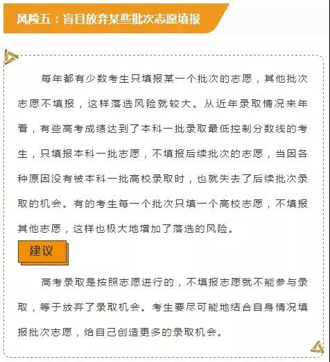 澳門三肖三碼精準100%黃大仙|現象釋義解釋落實,澳門三肖三碼精準100%黃大仙現象釋義解釋落實研究