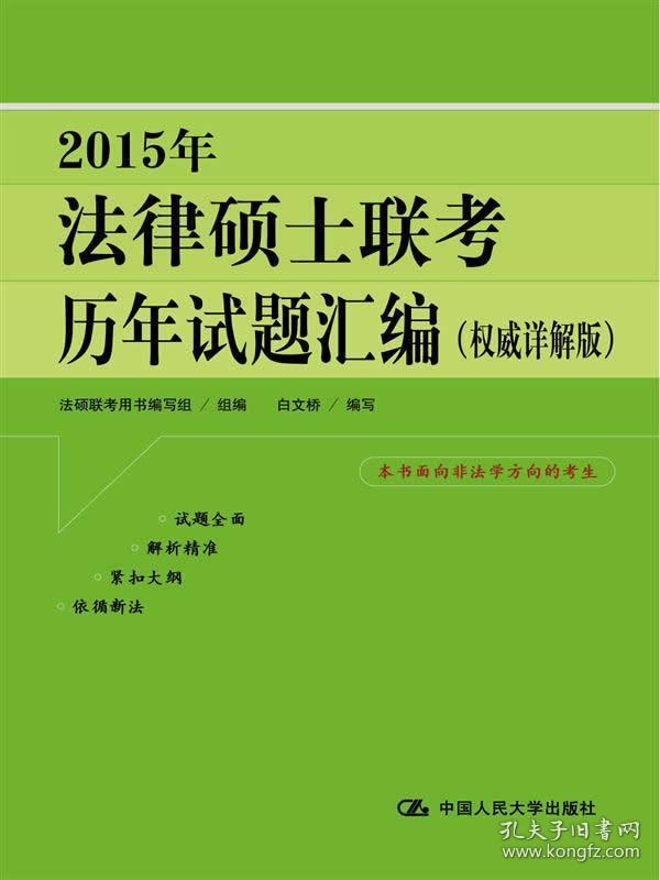 香港資料大全正版資料2025年免費|周詳釋義解釋落實,香港資料大全正版資料2023年免費，全面解讀與落實的展望