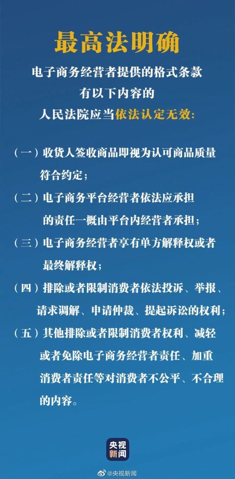 澳門一碼一肖一特一中是合法的嗎|本質(zhì)釋義解釋落實,澳門一碼一肖一特一中，合法性的探討與本質(zhì)釋義的解讀