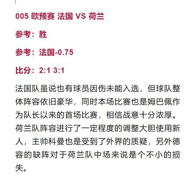 新澳門四肖三肖必開精準|持續(xù)釋義解釋落實,新澳門四肖三肖必開精準，深度釋義與實際操作策略