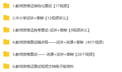 新澳正版資料與內(nèi)部資料|傳承釋義解釋落實,新澳正版資料與內(nèi)部資料的傳承釋義、解釋及落實