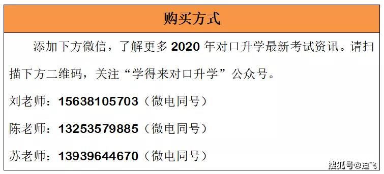 2025年正版資料免費大全特色|明晰釋義解釋落實,邁向2025年，正版資料免費大全的特色與實施路徑