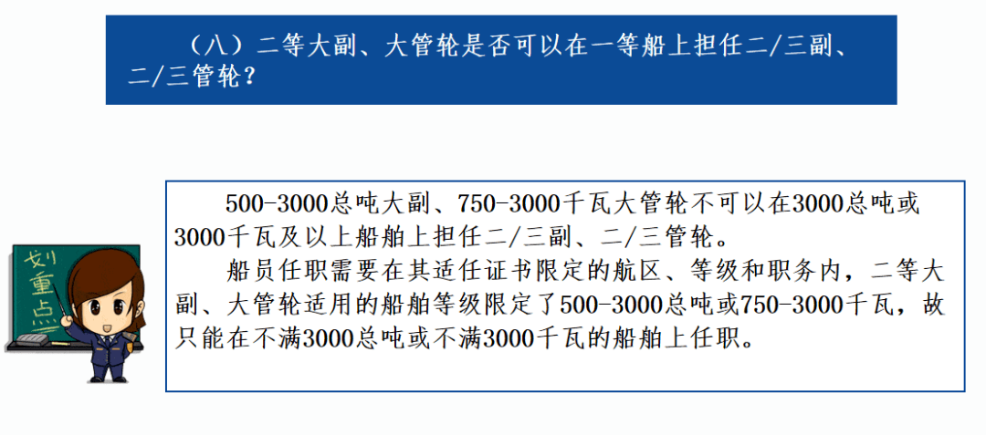 澳門一肖一特100精準(zhǔn)免費(fèi)|接軌釋義解釋落實(shí),澳門一肖一特100精準(zhǔn)免費(fèi)，接軌釋義解釋落實(shí)的重要性