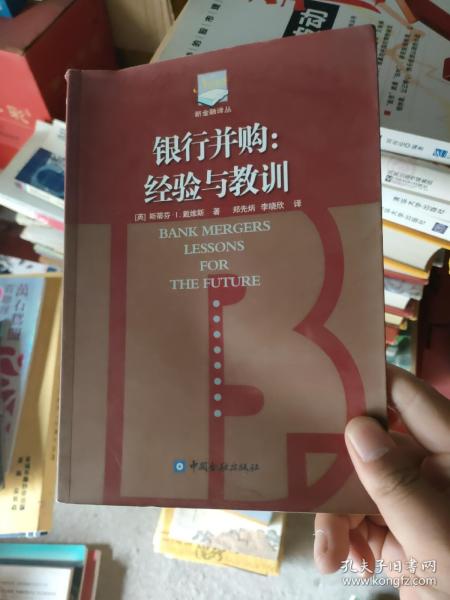 2025年奧門管家婆資料|學(xué)院釋義解釋落實,奧門管家婆資料與學(xué)院釋義解釋落實——邁向未來的教育創(chuàng)新之路