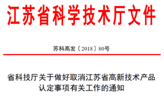 2025新奧天天免費(fèi)資料53期|明確釋義解釋落實(shí),關(guān)于新奧天天免費(fèi)資料的深度解讀與落實(shí)策略 —— 以第53期為具體案例分析