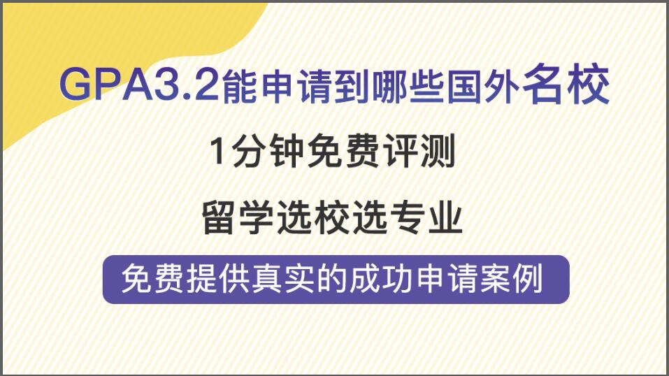 新澳最精準(zhǔn)免費(fèi)資料大全298期|和諧釋義解釋落實(shí),新澳最精準(zhǔn)免費(fèi)資料大全298期與和諧釋義的落實(shí)，探索與實(shí)踐