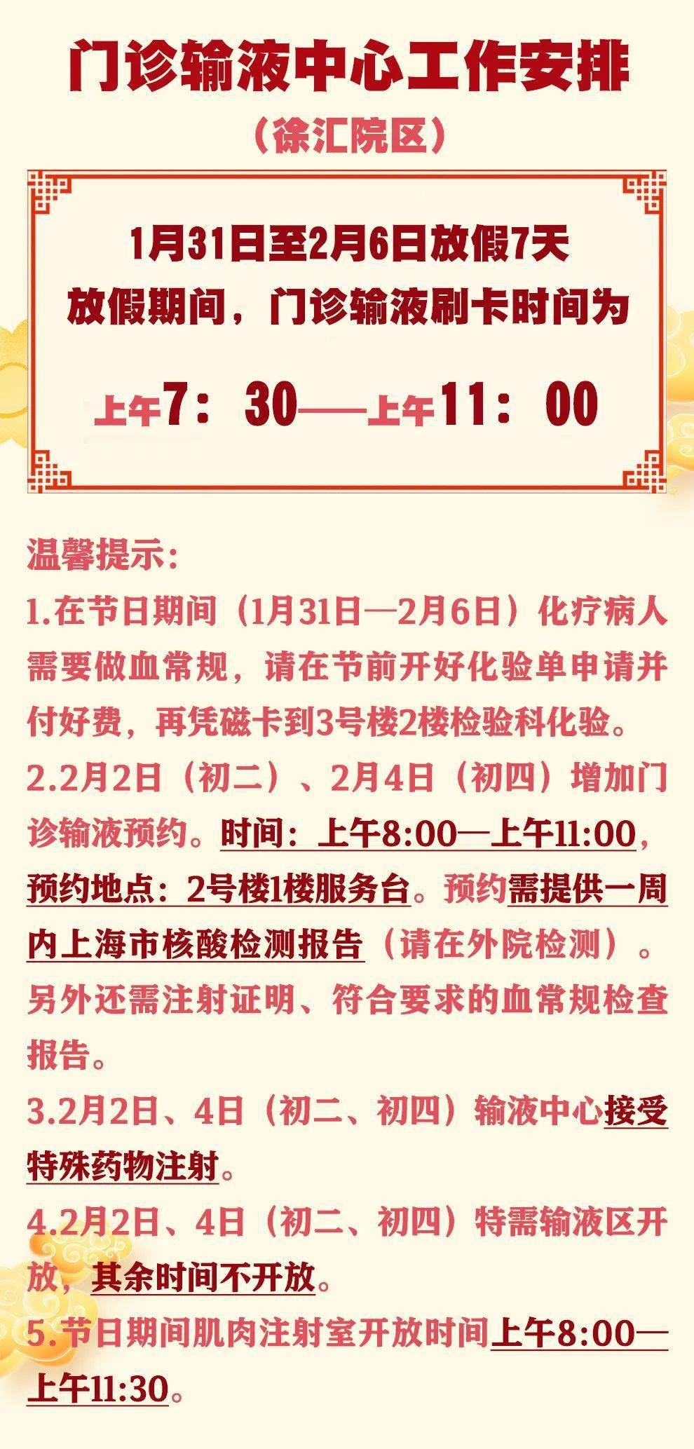 新奧門免費(fèi)資料大全正版閱讀|敏捷釋義解釋落實(shí),新澳門免費(fèi)資料大全正版閱讀，敏捷釋義與落實(shí)之道