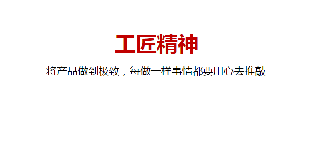 2025新澳免費(fèi)資料40期|公司釋義解釋落實(shí),新澳公司釋義解釋落實(shí)，探索未來之路的2025新澳免費(fèi)資料四十期深度解析