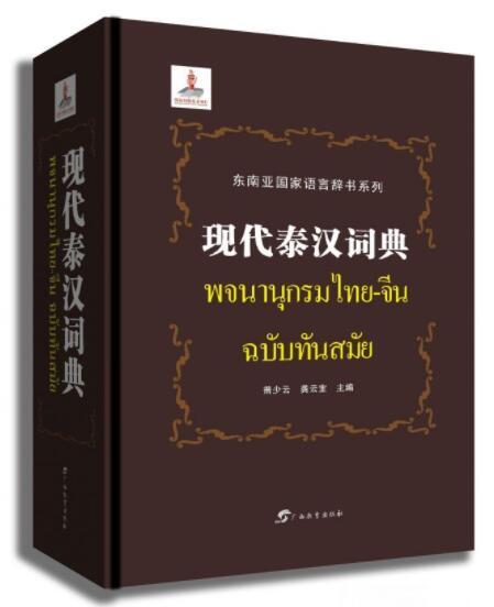 2025年全年資料免費大全優(yōu)勢|頂尖釋義解釋落實,未來數(shù)據(jù)時代的優(yōu)勢，2025年全年資料免費大全的頂尖釋義與實踐