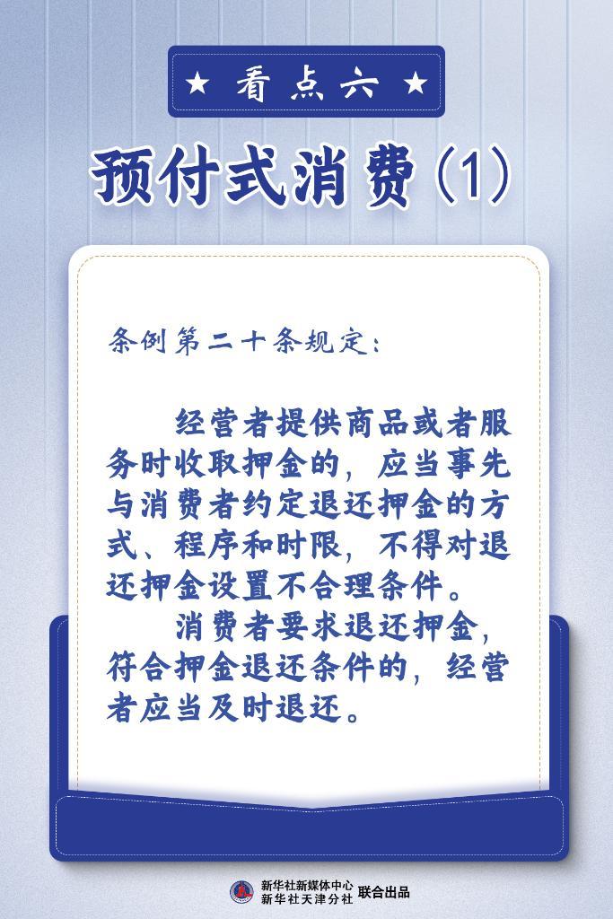 管家婆最準(zhǔn)內(nèi)部資料大全|權(quán)謀釋義解釋落實,管家婆最準(zhǔn)內(nèi)部資料大全與權(quán)謀釋義，深度解析與落實策略