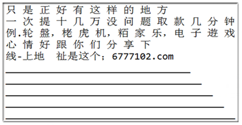 944CC天天彩資料49圖庫|權(quán)勢釋義解釋落實,關(guān)于944CC天天彩資料49圖庫與權(quán)勢釋義解釋落實的深度探討