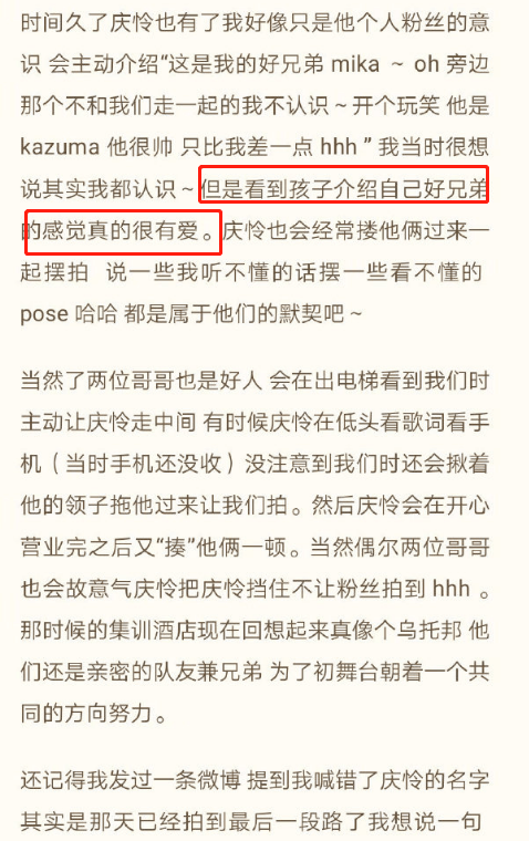 澳門六今晚開什么特馬|透明釋義解釋落實,澳門六今晚開什么特馬，透明釋義、解釋與落實