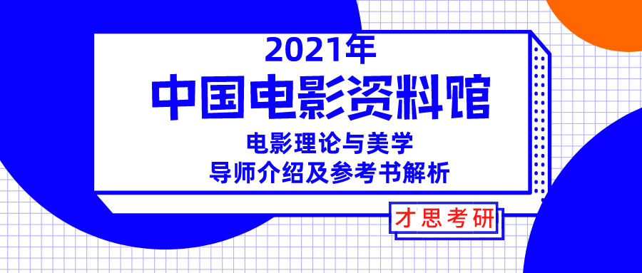 新奧彩2025最新資料大全|發(fā)掘釋義解釋落實(shí),新奧彩2025最新資料大全，發(fā)掘釋義、解釋與落實(shí)