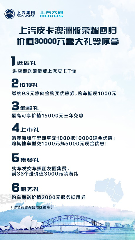 新澳600資料|品質(zhì)釋義解釋落實,新澳600資料品質(zhì)釋義解釋落實深度解析