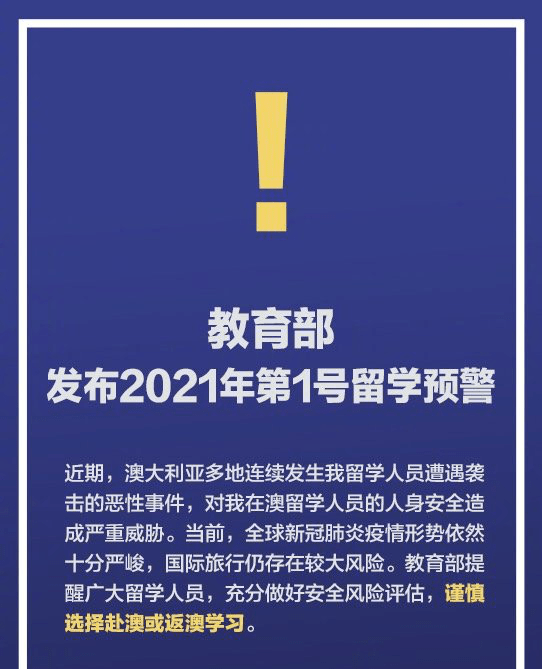 新奧資料免費(fèi)精準(zhǔn)大全|靜謐釋義解釋落實(shí),新奧資料免費(fèi)精準(zhǔn)大全與靜謐的釋義解釋落實(shí)