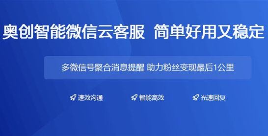 2025奧門最精準(zhǔn)資料免費(fèi)|瞬時(shí)釋義解釋落實(shí),探索未來澳門精準(zhǔn)資料的重要性與即時(shí)釋義解釋落實(shí)的價(jià)值